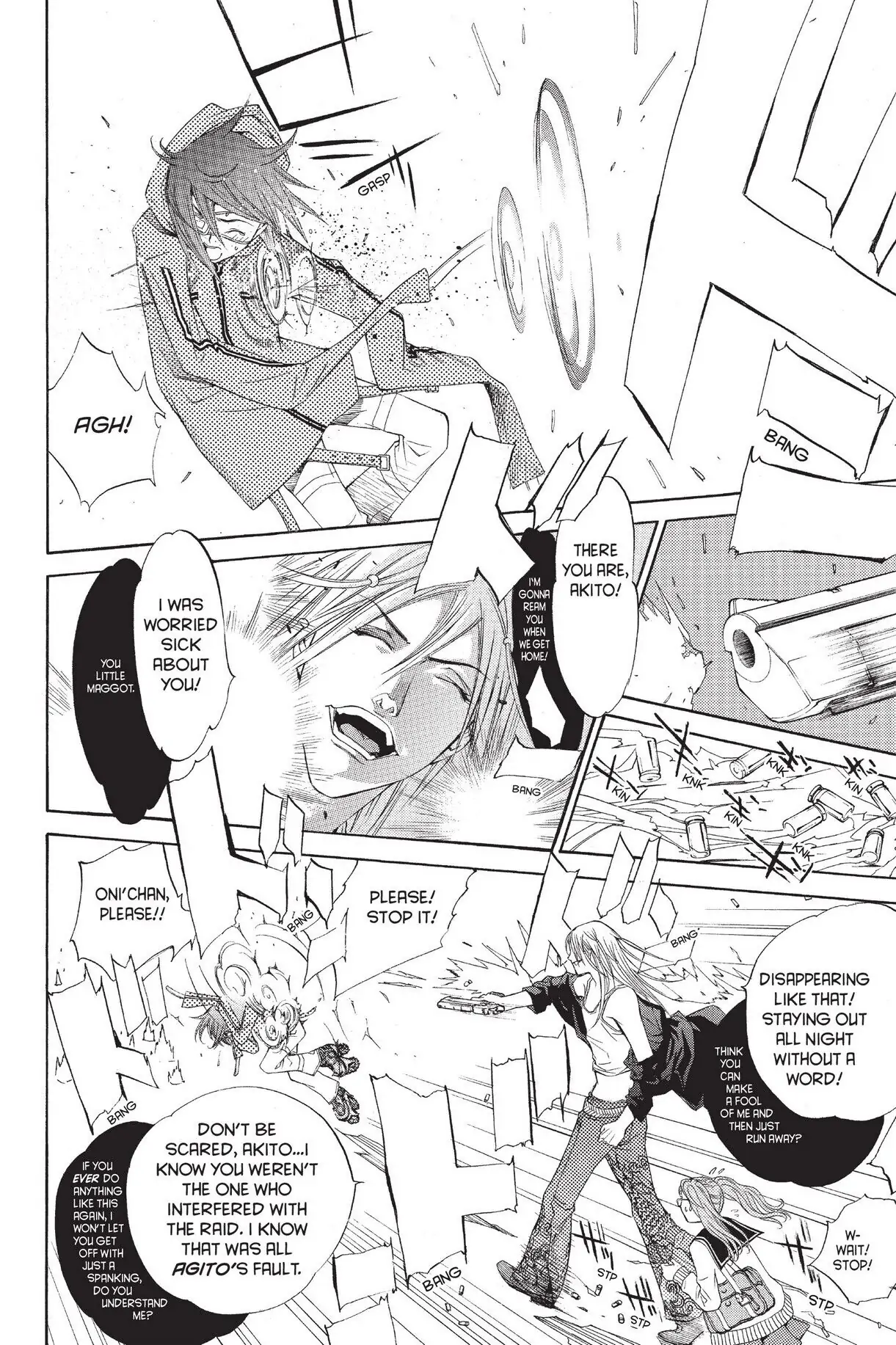 Air Gear Chapter 32 image 13